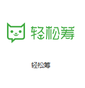 保山机房客户医疗行业
